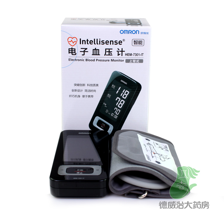 欧姆龙血压计 HEM-7301IT 智能上臂式家用血压仪 带背光灯 包邮ja