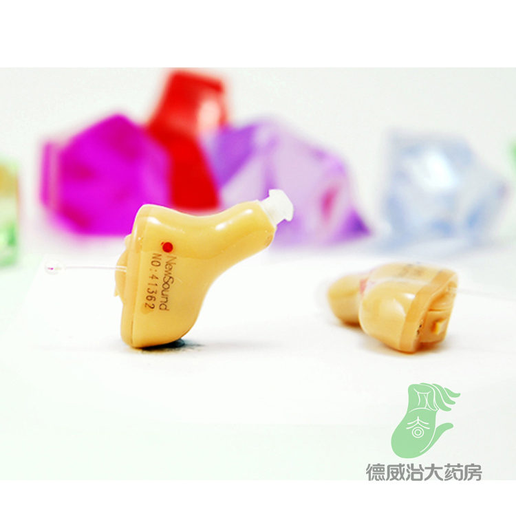 新声助听器MCIC型 耳道式无线隐形助听器 耳背耳聋助听 包邮ja