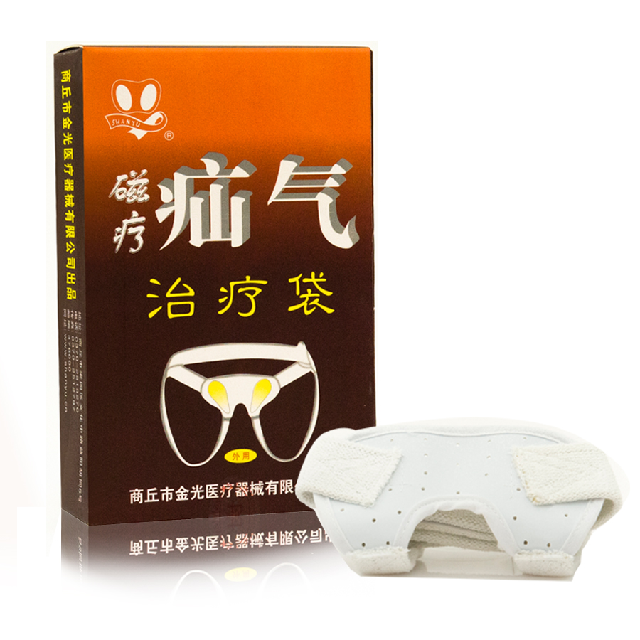 疝愈牌磁疗腹股沟疝气带 成人/儿童/幼儿型/婴儿适用 Y
