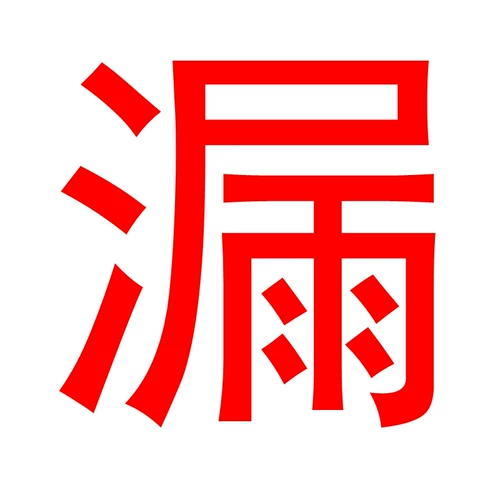 Обработка зазора 〓 Швейцарская карта военного меча 0,7100.T Карта ножниц 0,7233.t3 Коночная карта 0,73 Освещающая карта