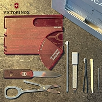 Есть карта/покраснение с трещинами (старая модель)