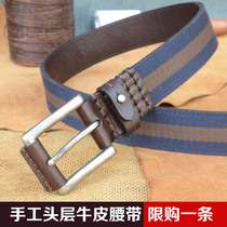 Real leather belt male boomer clothing pants 100 hitch Han version youth retro casual canvas ins net red belt brief