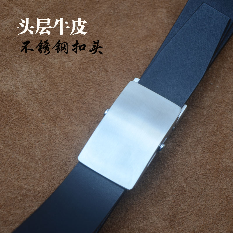 Head Layer Cow Leather Overdraft handmade strap Men's leather roller buckle No teeth Automatic buckle waist belt Summer casual pants strap