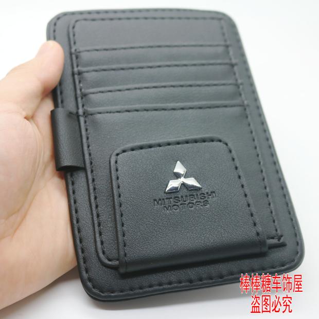 Suitable for Mitsubishi Jinxuan OutlanderPAJERO wing god visor storage card holder glasses frame business card bill holder