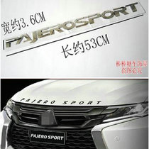 Applicable Mitsubishi Pajero Jin Chang PAJEROSport Head Cover English Car Sticker Standard Tape