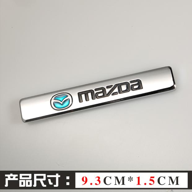 Applicable to Mazda M356CX3457 Atez Ankesaila leaf plate metal body sticker side label decoration sticker