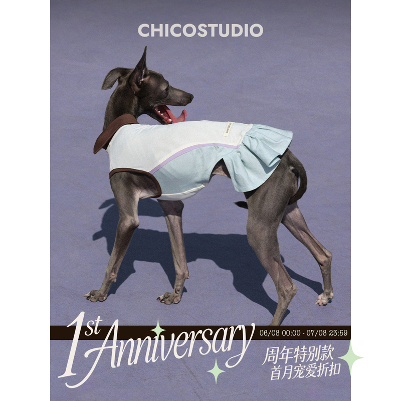 Chico｜Love-All Cooling Sunscreen Tennis Skirt Tencel Linen Anniversary Edition Little Greyhound Whippet