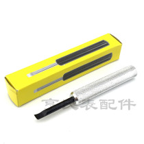 Watch repair and maintenance tools pry bottom knife back cover pry knife watch opener watch battery replacement bottom cover watch opening watch pry knife