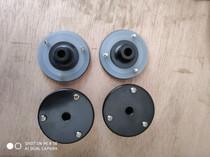 Applicable to Shandong Xinhua medical cleaning machine rotating arm positioning ring black New with four screws