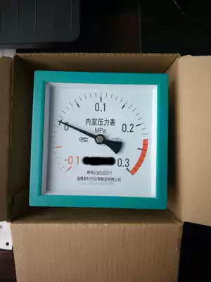 Applicable to Shandong Xinhua Medical Pulsation Sterilizer Square Inner Chamber Jacket Pressure Vacuum Meter Zibo New Era