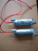 Applicable to Shandong Xinhua Medical most desktop sterilizer new fast evaporator small evaporator heating tube