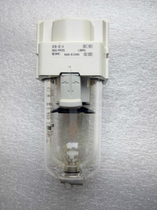 Applicable to Shandong Xinhua Medical Pulsating Vacuum Sterilizer SMC Soda Separator af30
