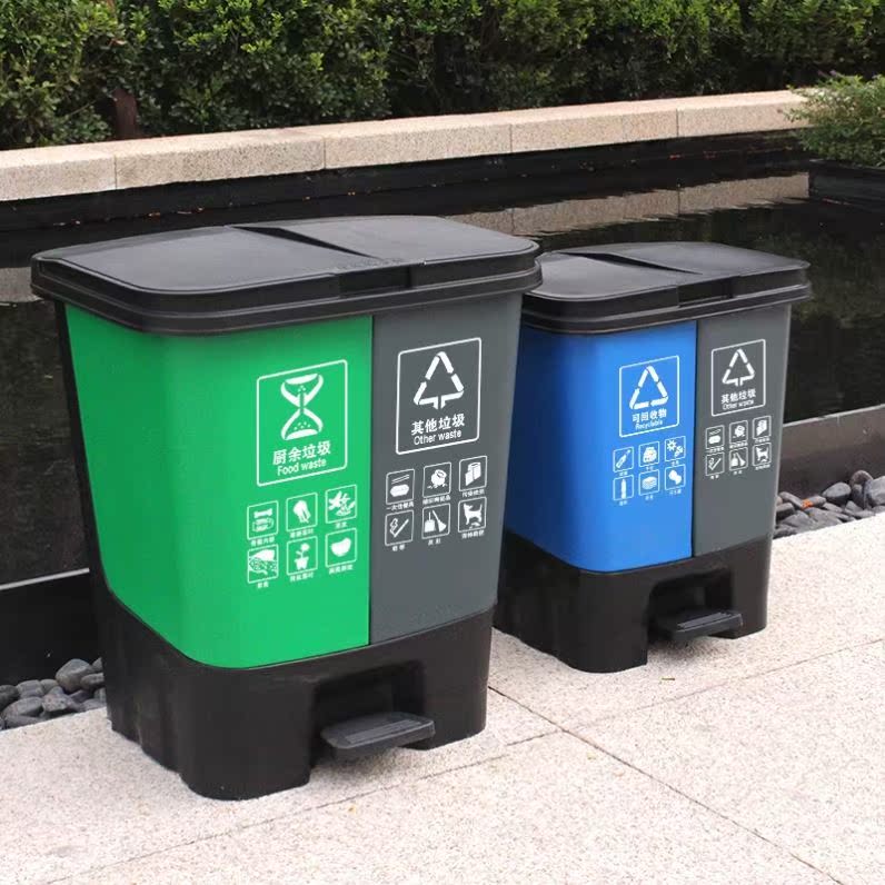 Large thickened pedal trash can dry and wet separation classification trash can indoor and outdoor double bucket kitchen trash can with cover
