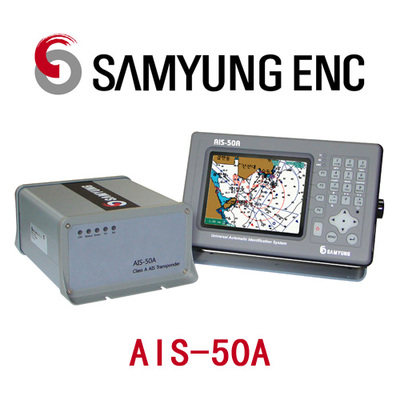 Korea Sanyoung SAMYUNG AIS-50A Ship Automatic Identification System Communication Navigation CCS Certificate