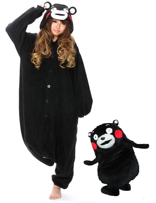 Pyjama mixte OTHER   en Coton à manches longues - Ref 3004699 Image 3