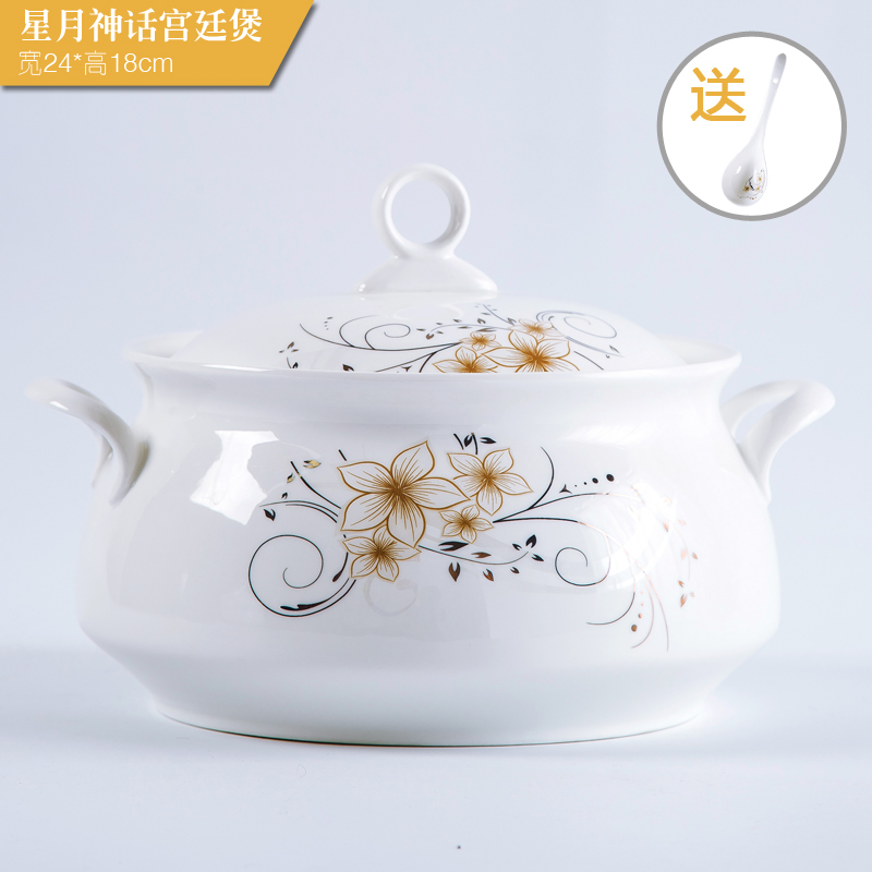 Jingdezhen with cover round ceramic basin palace in clay pot soup dishes suit creative large - sized domestic large bowl of soup bowl