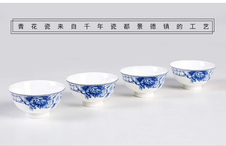 Jingdezhen rice ceramic bowl of soup bowl bowl individual dishes tall foot ipads porcelain tableware suit blue and white porcelain bowls of household