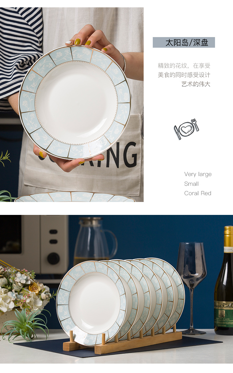 Ceramic creative household contracted the new plate dish dish dish dish fish steak dinner plate dishes suit