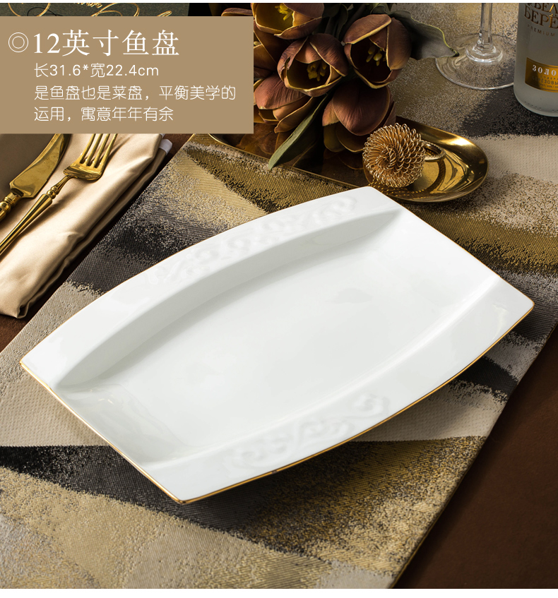 Ceramic dish dish dish beefsteak pan European up phnom penh ipads porcelain tableware creative home dishes set combination