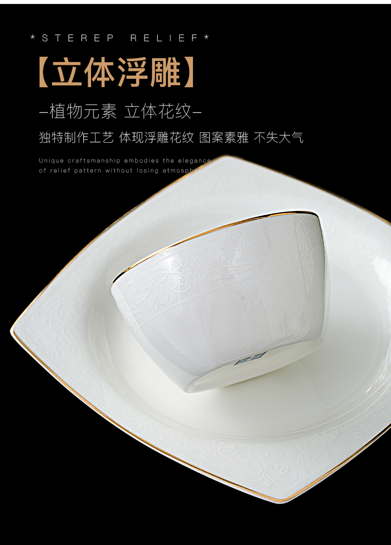 Up Phnom penh dish suits for to eat bowl set home European contracted ipads porcelain of jingdezhen ceramics combination plate