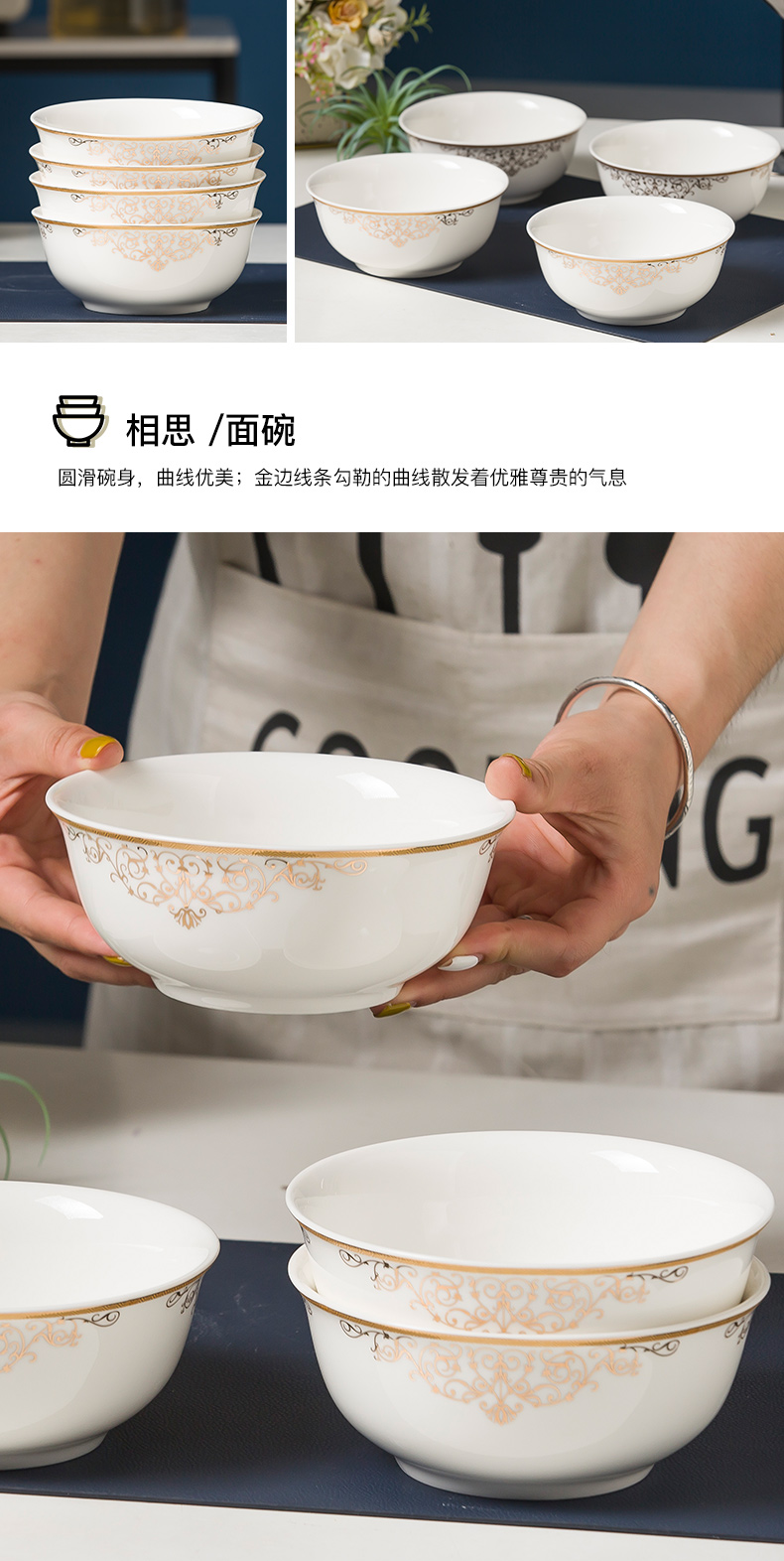 Jingdezhen ceramic eat rainbow such use household size 6 6 inches dishes suit large soup bowl noodles bowl steaming food bowl