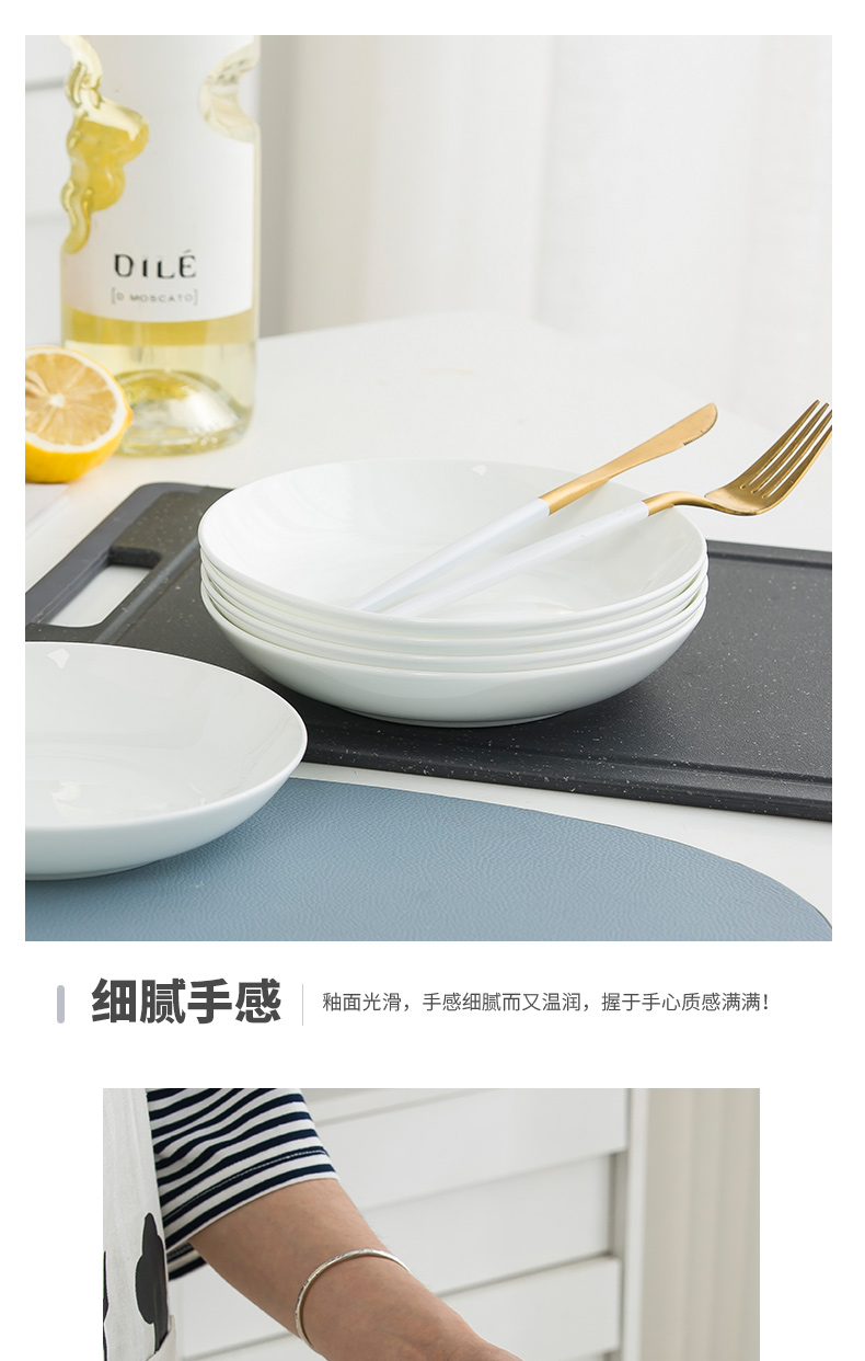 Pure white ceramic dishes with new dishes soup plate contracted creative ipads porcelain tableware to deep dish dish dish plate