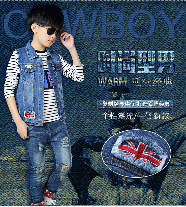 Gilet garcon en toile - Ref 2067968 Image 17