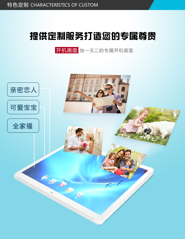 Khung ảnh kỹ thuật số 12 inch mới LED khung ảnh màn hình độ nét cao Album ảnh điện tử siêu mỏng bên hẹp