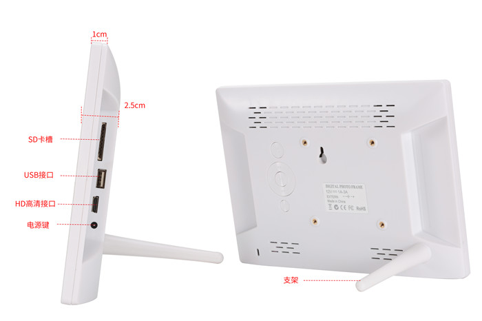 màn hình độ nét cao 10-inch mới IPS 11 inch 13 inch 15 inch 17 inch góc nhìn rộng quảng cáo HDMI Digital Photo Frame - Khung ảnh kỹ thuật số 	khung ảnh kỹ thuật số hà nội