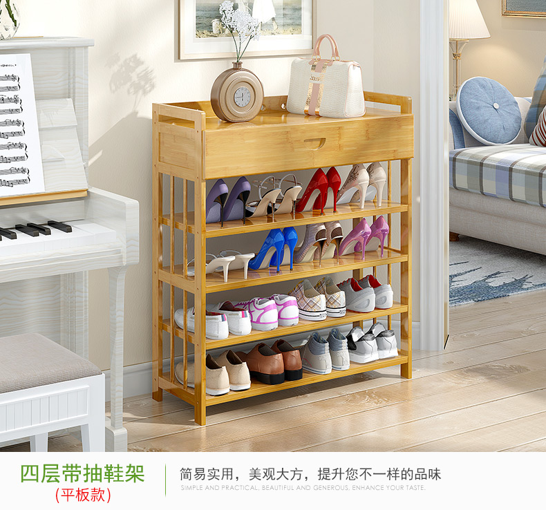 Đơn giản tre giày giày giày giá đỡ ngăn kéo nhà đơn giản hiện đại nhỏ gọn phòng khách đa chức năng sảnh tủ - Buồng tủ đầu giường nhựa