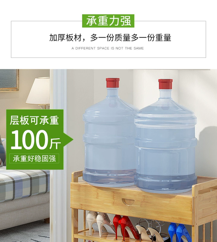 Đơn giản tre giày giày giày giá đỡ ngăn kéo nhà đơn giản hiện đại nhỏ gọn phòng khách đa chức năng sảnh tủ - Buồng