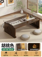 Стол эркер Zen 100*48*30 [цвет орех]