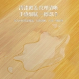 Журнальный столик для гостиной 2024, новая маленькая квартира, минималистский свет, роскошный новый китайский чайный столик, Интернет-стол для знаменитостей, эркерный столик, многоцелевой чайный столик