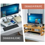 Высокий ноутбук, ЖК-дисплей, экран, настольная система хранения