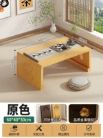 Стол эркер Zen 60*40*30 [оригинальный цвет]