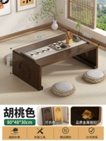 Стол эркер Zen 80*48*30 [цвет орех]