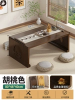 Стол эркер Zen 80*48*40 [цвет орех]