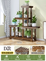 D стиль углеродного цвета стойки цветов [жирный и утолщенный]