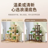 Креативная стойка для хранения цветов, напольная стойка для балкона, гостиной, новинка 2025 года, кронштейн для цветочного горшка, стеллаж для выставки товаров, стеллаж для выставки товаров