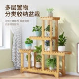 Креативная стойка для хранения цветов, напольная стойка для балкона, гостиной, новинка 2025 года, кронштейн для цветочного горшка, стеллаж для выставки товаров, стеллаж для выставки товаров