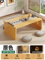 Стол эркер Zen 100*48*40 [оригинальный цвет]