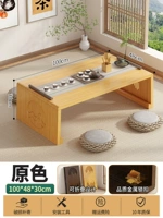 Стол эркер Zen 100*48*30 [оригинальный цвет]