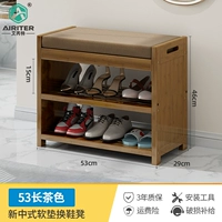 53 полоска -обработанные чайные туфли