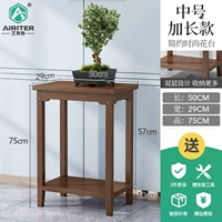 Простая модная цветочная терраса (среднее увеличение)