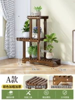 Цветочный цветок в стиле A-стиля [жирный и утолщенный]