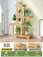 Бревенчатый цветок в стиле B [жирный и утолщенный]