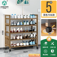 70 длинных и 5 слоев движущейся стойки для обуви [цвет чая]