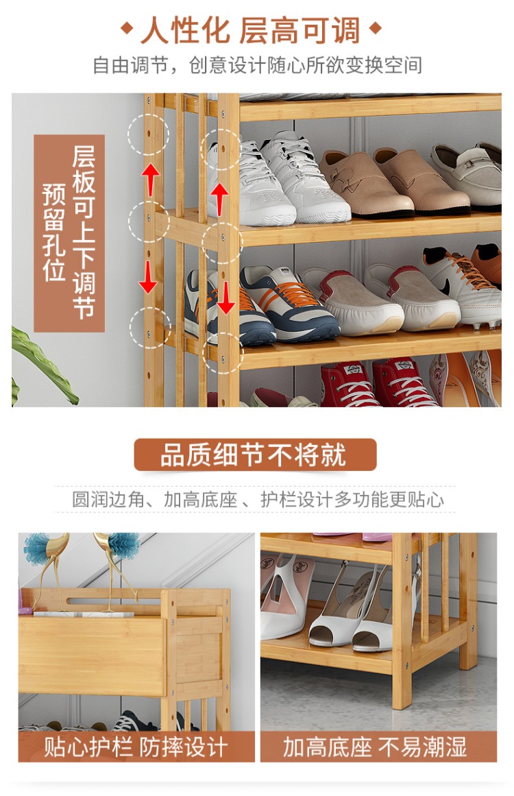 Giá để giày đơn giản nhiều lớp tủ giày nhà kinh tế giá giày vào cửa giày nhỏ kệ không gian chống bụi vải giày giá - Kệ gia sach