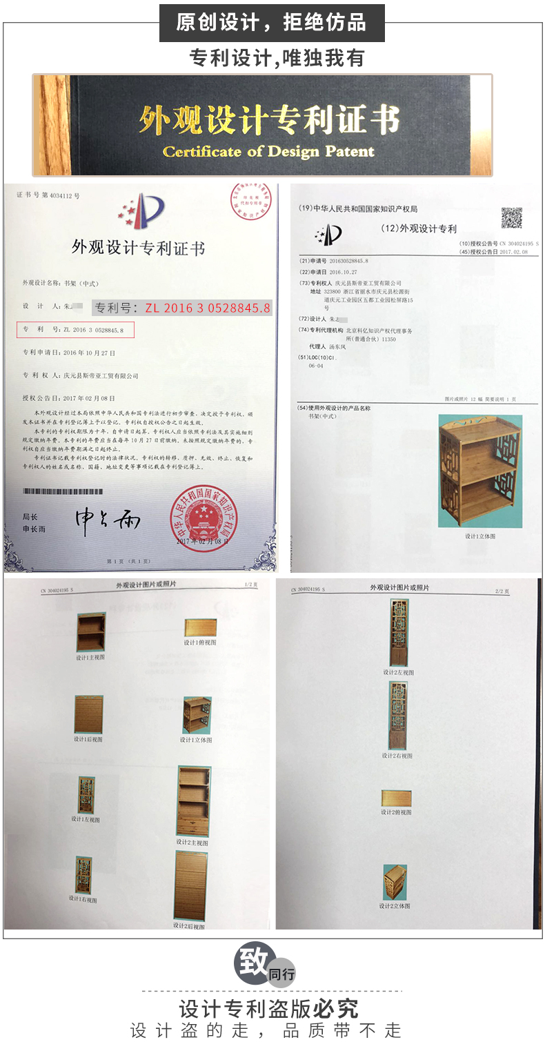 ngăn Vintage kệ tủ sách tre tre kệ sách kệ kết hợp sàn Học sinh sống tủ lưu trữ phòng - Buồng tủ nhựa ghép