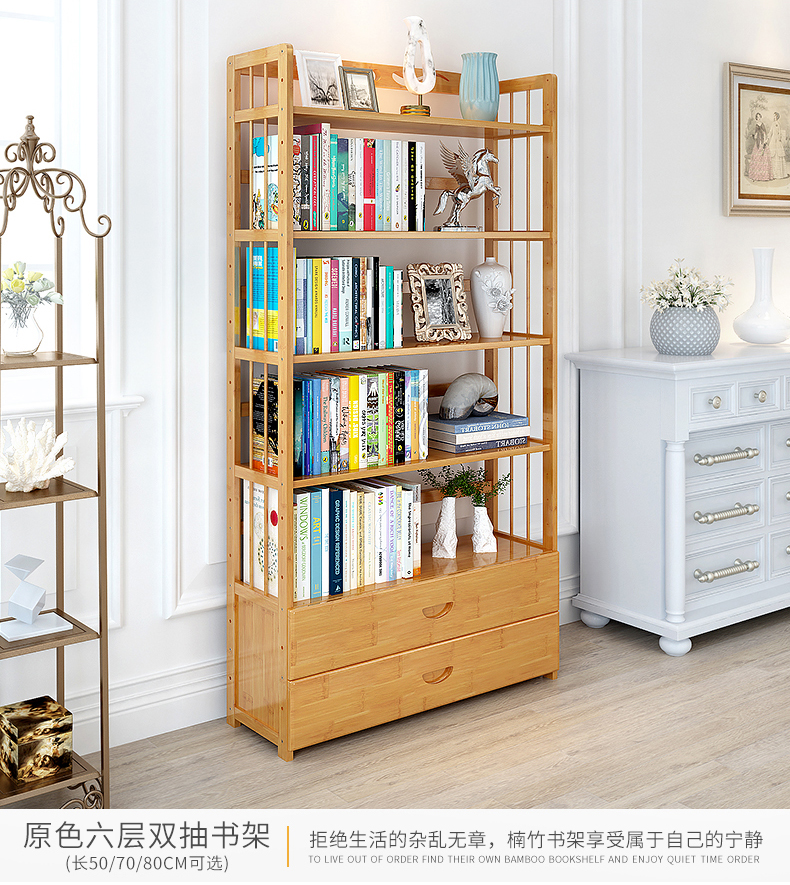 Kệ sách đơn giản Sinh viên Đơn giản hiện đại Nhà sách Tủ gỗ Sàn gỗ Kệ sách lưu trữ tre - Kệ kệ sách